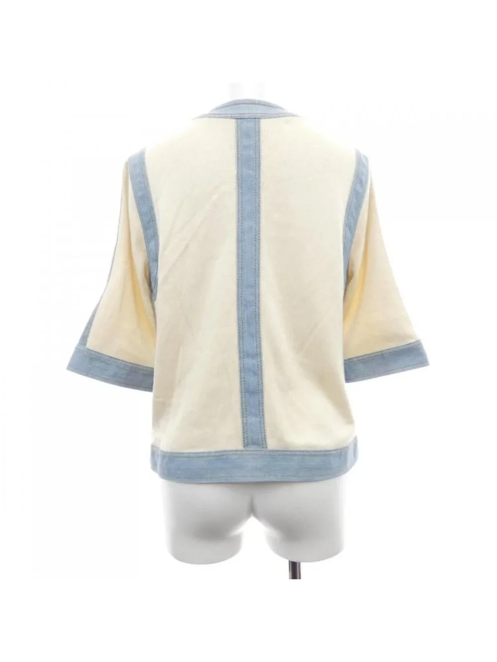 Chanel 07P Cardigan Beige
